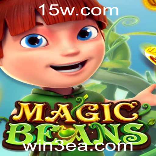 Explorando MAGICBEANS: Uma Aventura Estratégica com 'win3e'